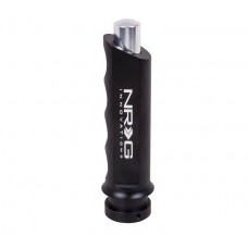 Hand Brake Round - MATTE BLACK