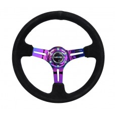 350MM 3in DEEP DISH WITH SLITS SUEDE - NEOCHROME BLACK STITCHING