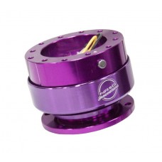 2.0 Quick Release - PURPLE