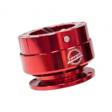2.0 Quick Release - RED