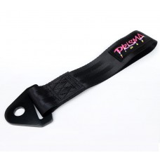 TOW STRAPS PRISMA